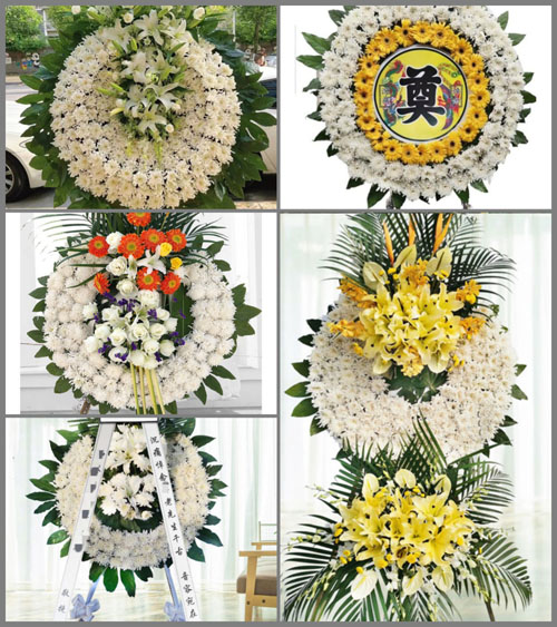 山东青岛平度市东阁街道四十里堡村花圈速递